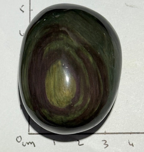 Obsidienne Manta Huichol Œil Céleste