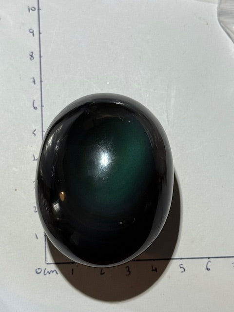Obsidienne Arc en Ciel Œil Céleste