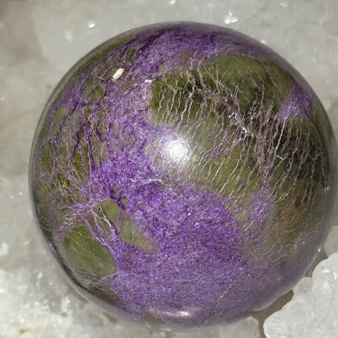 Sphère Stichtite avec Serpentine