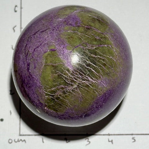 Sphère Stichtite avec Serpentine