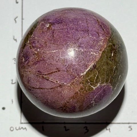 Sphère Stichtite avec Serpentine