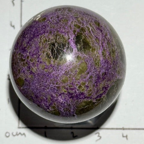 Sphère Stichtite avec Serpentine