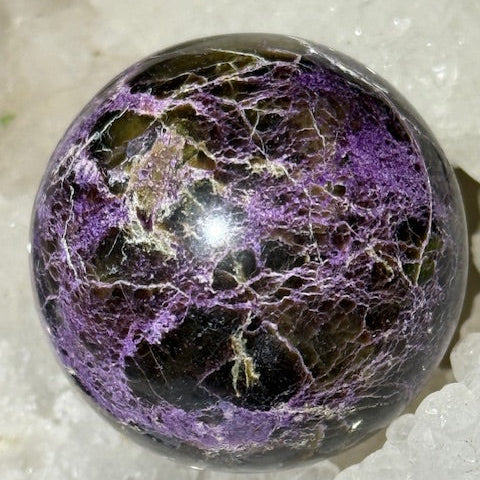 Sphère Stichtite avec Serpentine