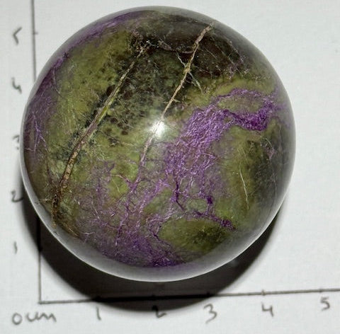 Sphère Stichtite avec Serpentine