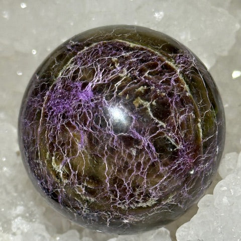 Sphère Stichtite avec Serpentine