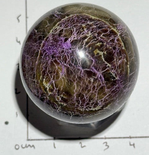 Sphère Stichtite avec Serpentine