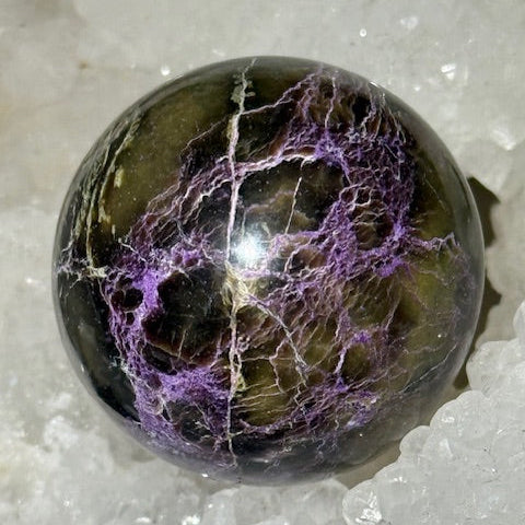 Sphère Stichtite avec Serpentine