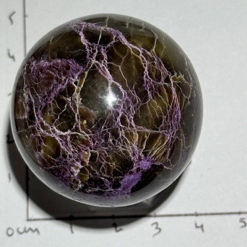 Sphère Stichtite avec Serpentine