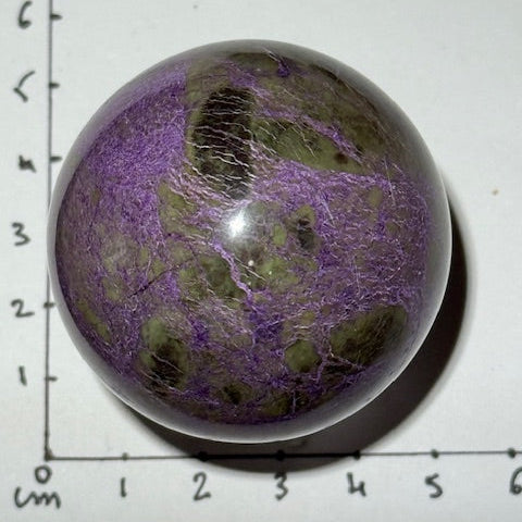 Sphère Stichtite avec Serpentine