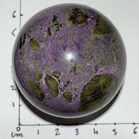 Sphère Stichtite avec Serpentine