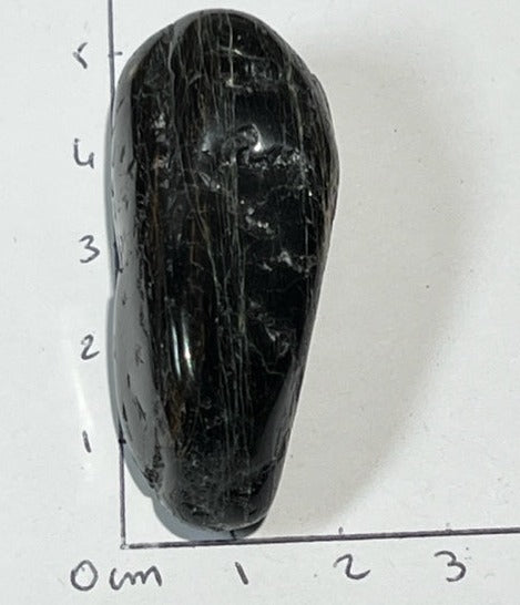 Tourmaline Noire